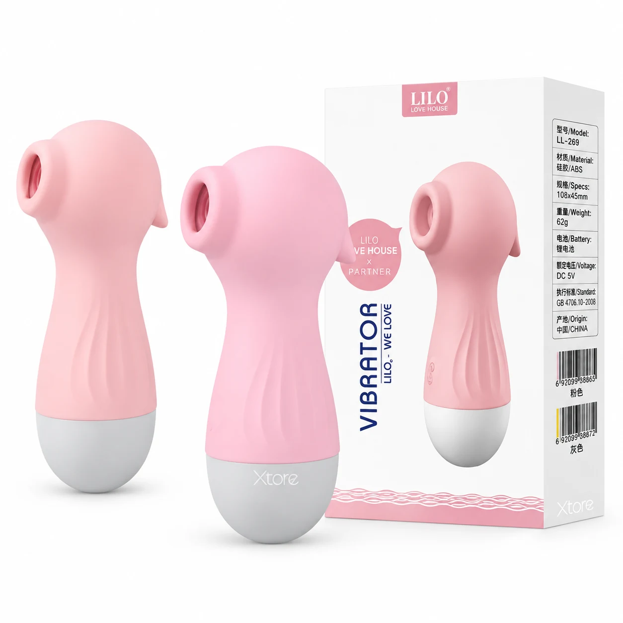 Succionador Mini